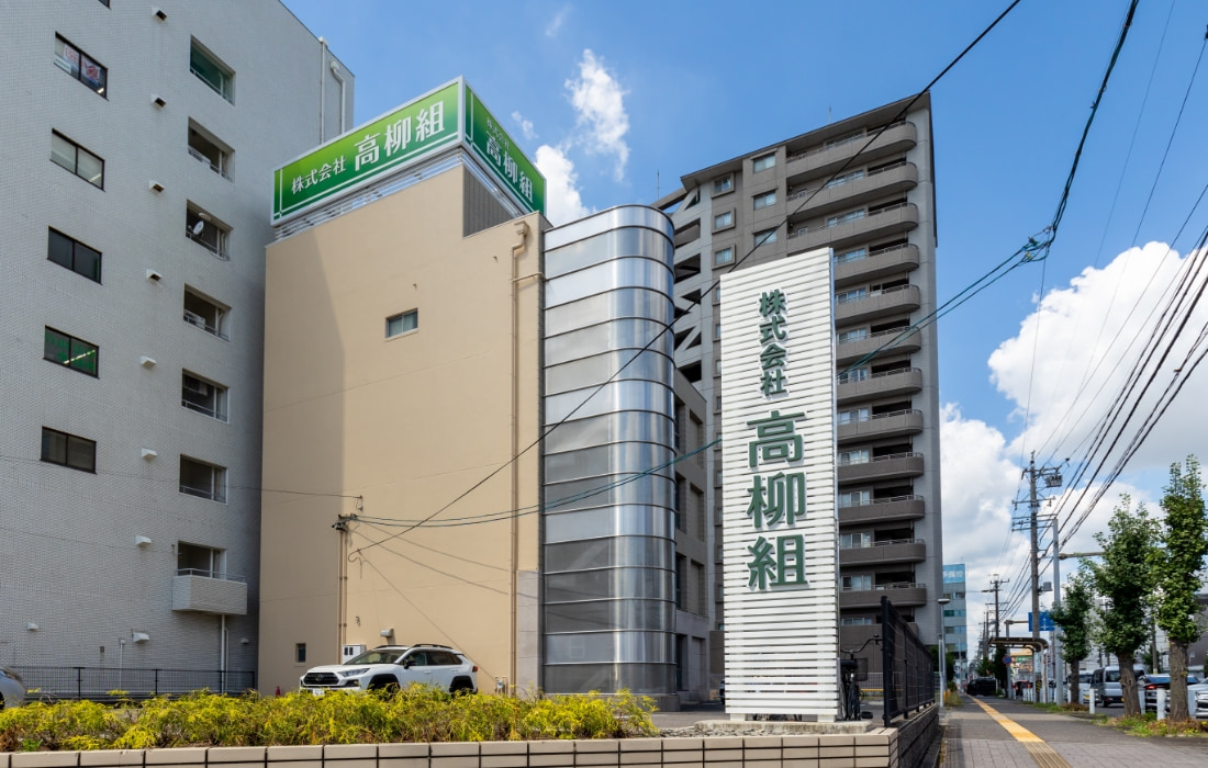 voice01